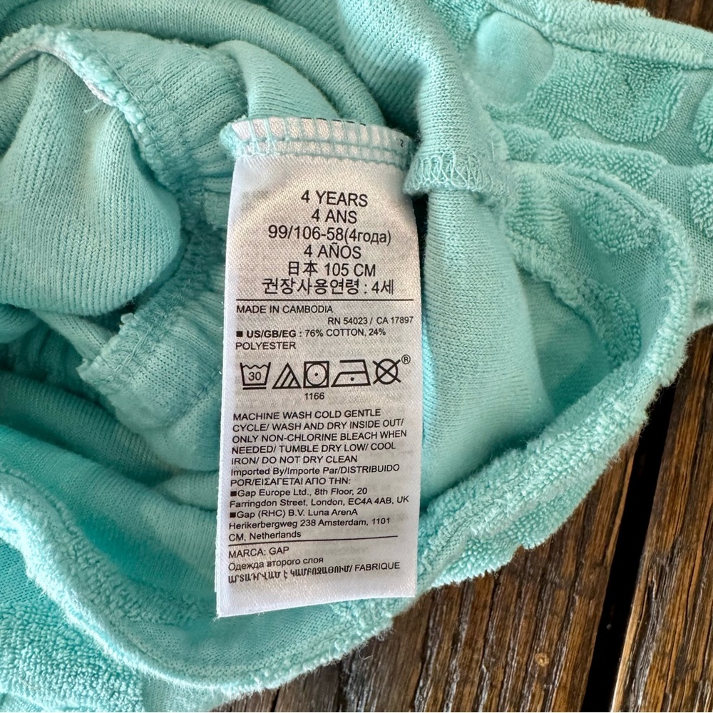 Baby Gap Girls Aqua Aquarium Romper Shorts Size 4 Years Summer Flowers Beach - Picture 4 of 5
